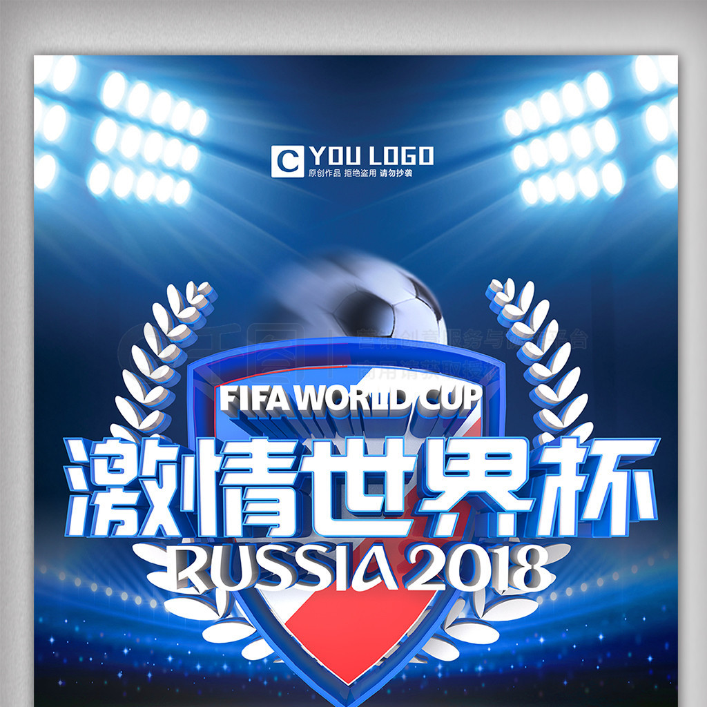现三