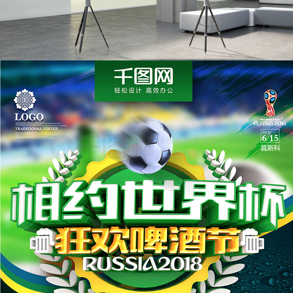 洛以其快