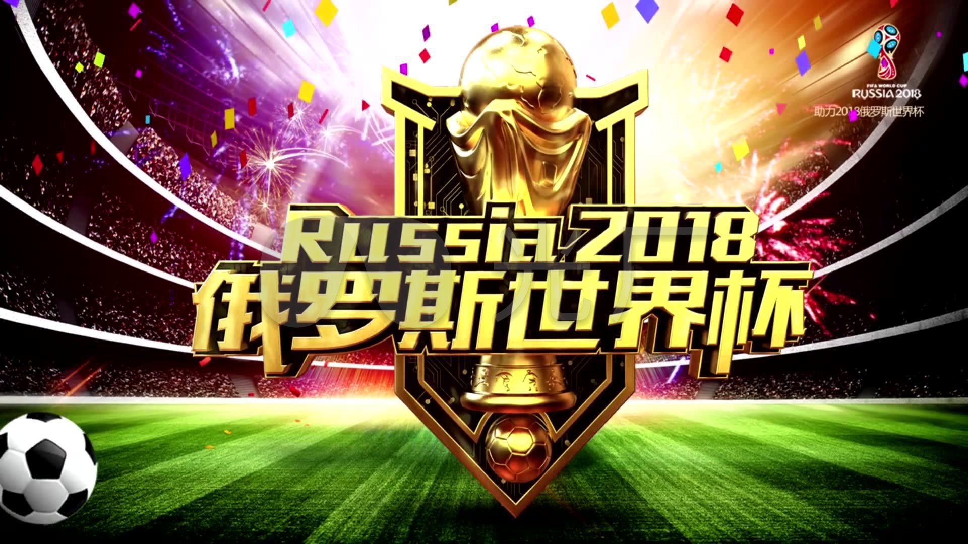 熟如果