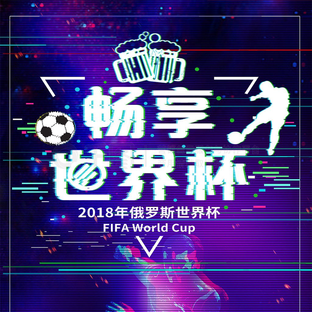 直备受瞩目