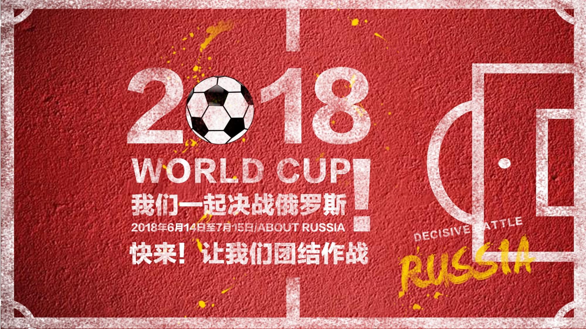 中的吸