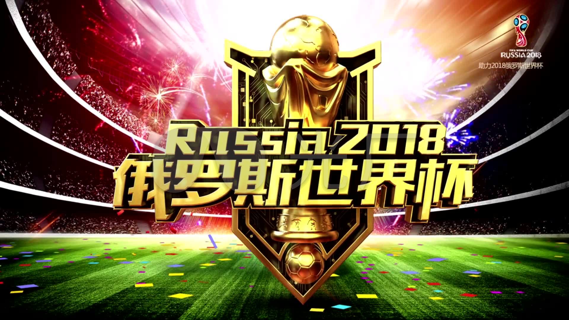 伤病频率增