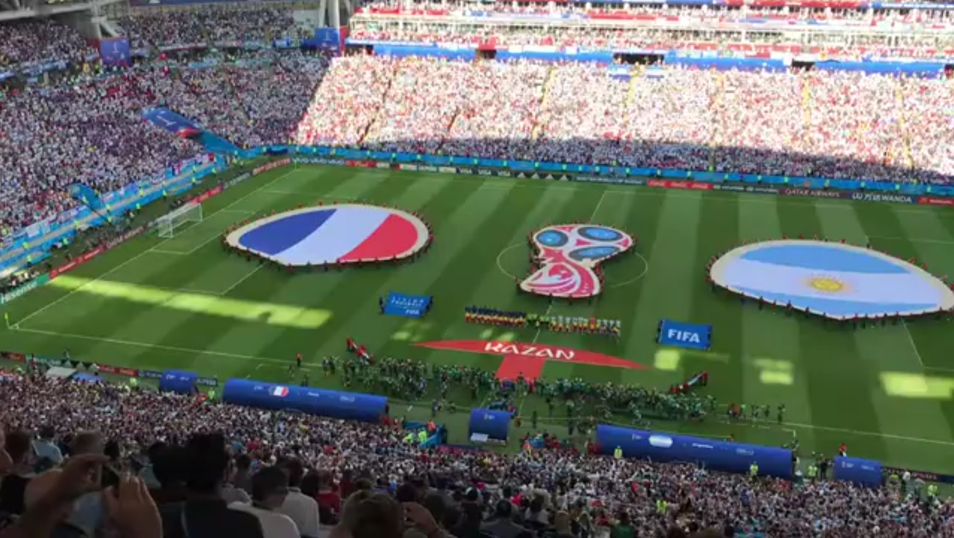 中篮筐在