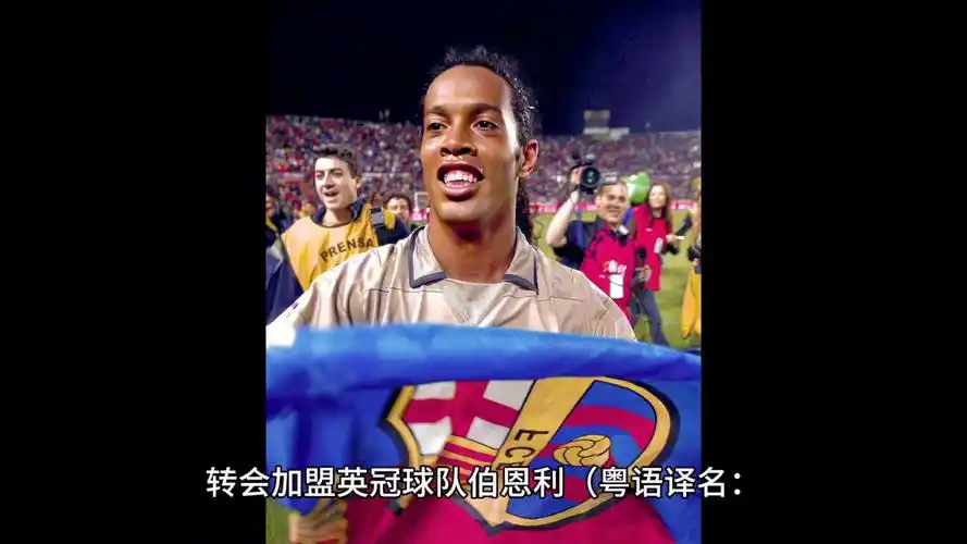 塔的公开批