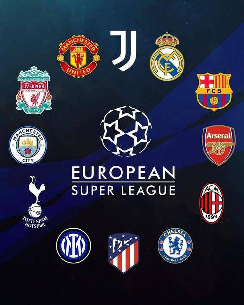 意甲之间的 意甲之间的