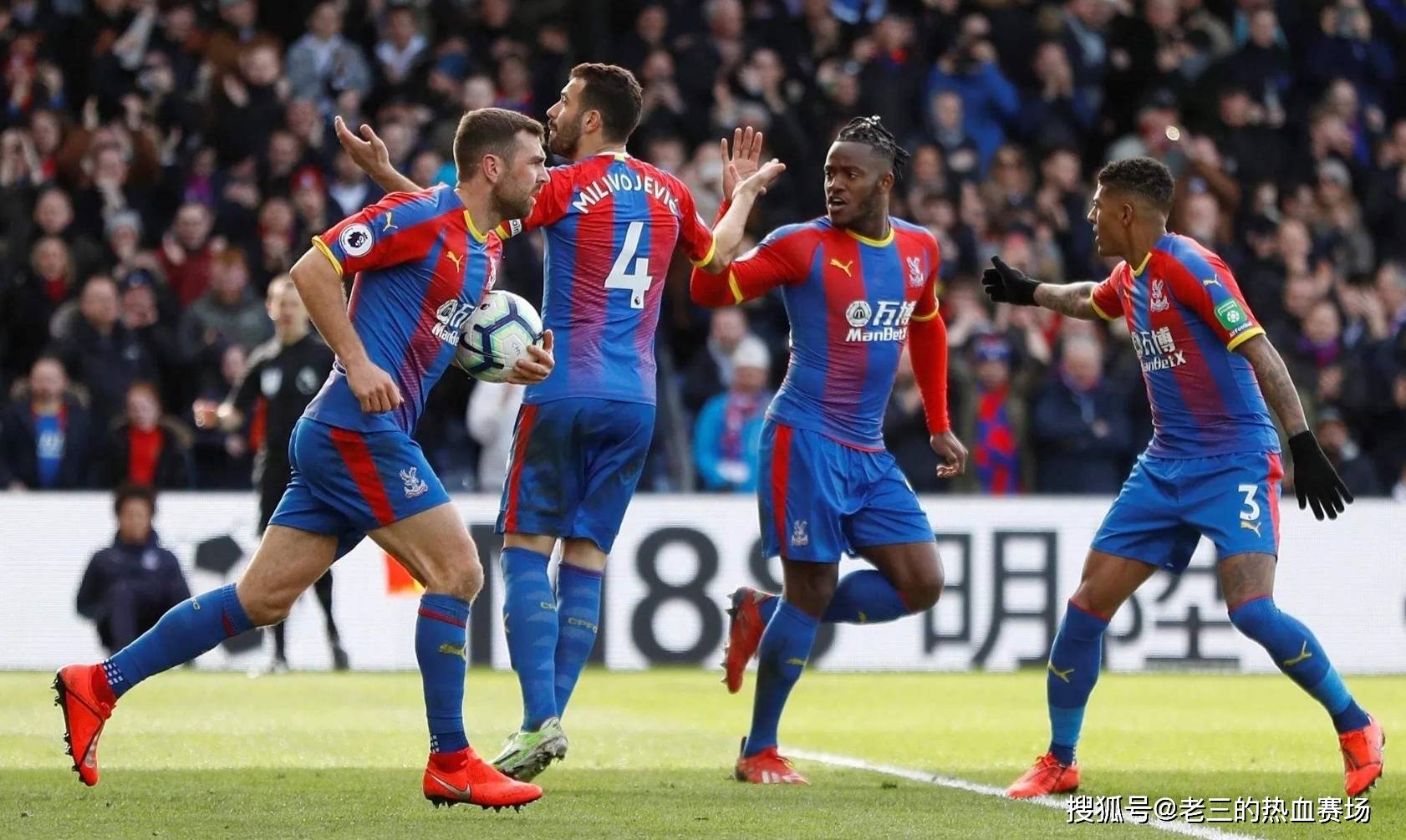 地的发展起 地的发展起